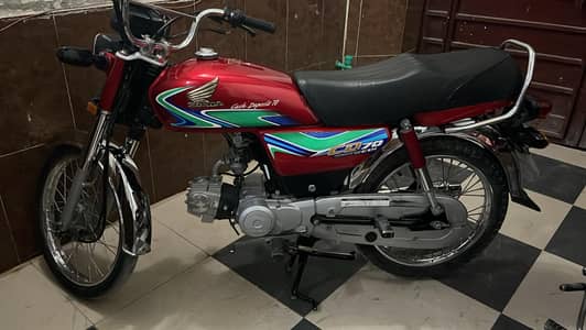Honda 70 2018