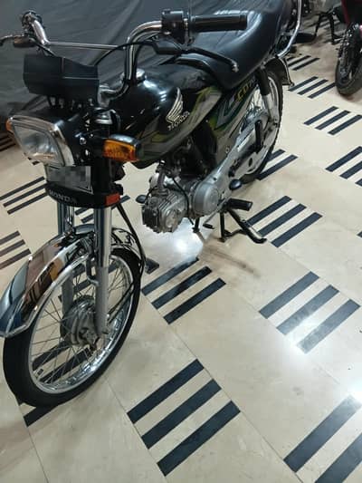 CD 70 new condition