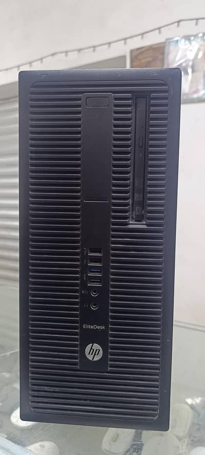 computer for sale
