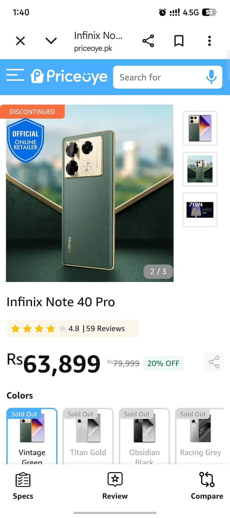 Infinix Note 40 0