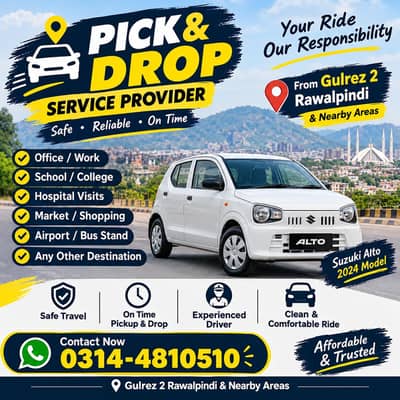 pick and drop available