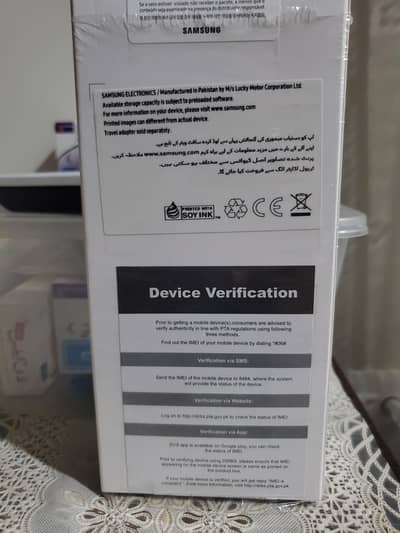 Samsung Mobile A14 Green