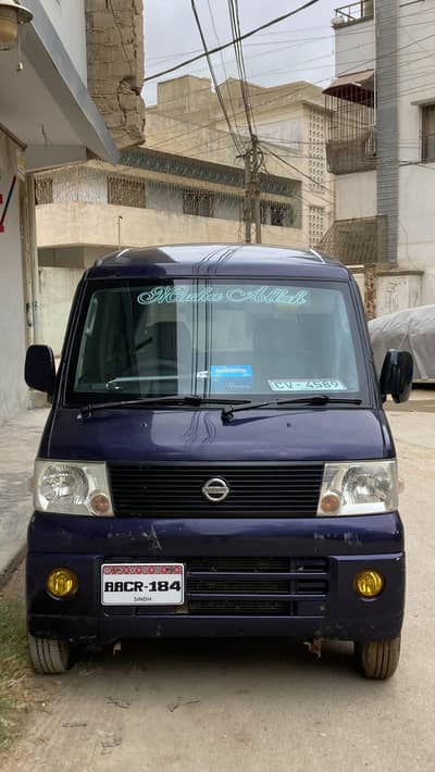 Nissan Clipper 2017