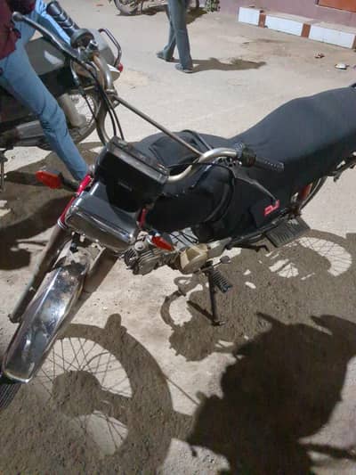 Honda CD 70