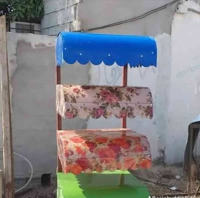 PZmeer Qp