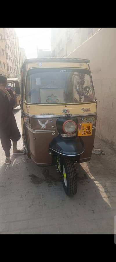Sagar Raksha 20model