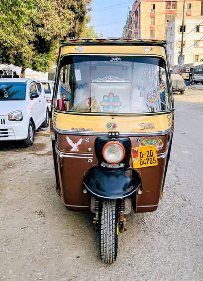 Sagar Raksha 20 model original condition mein hai