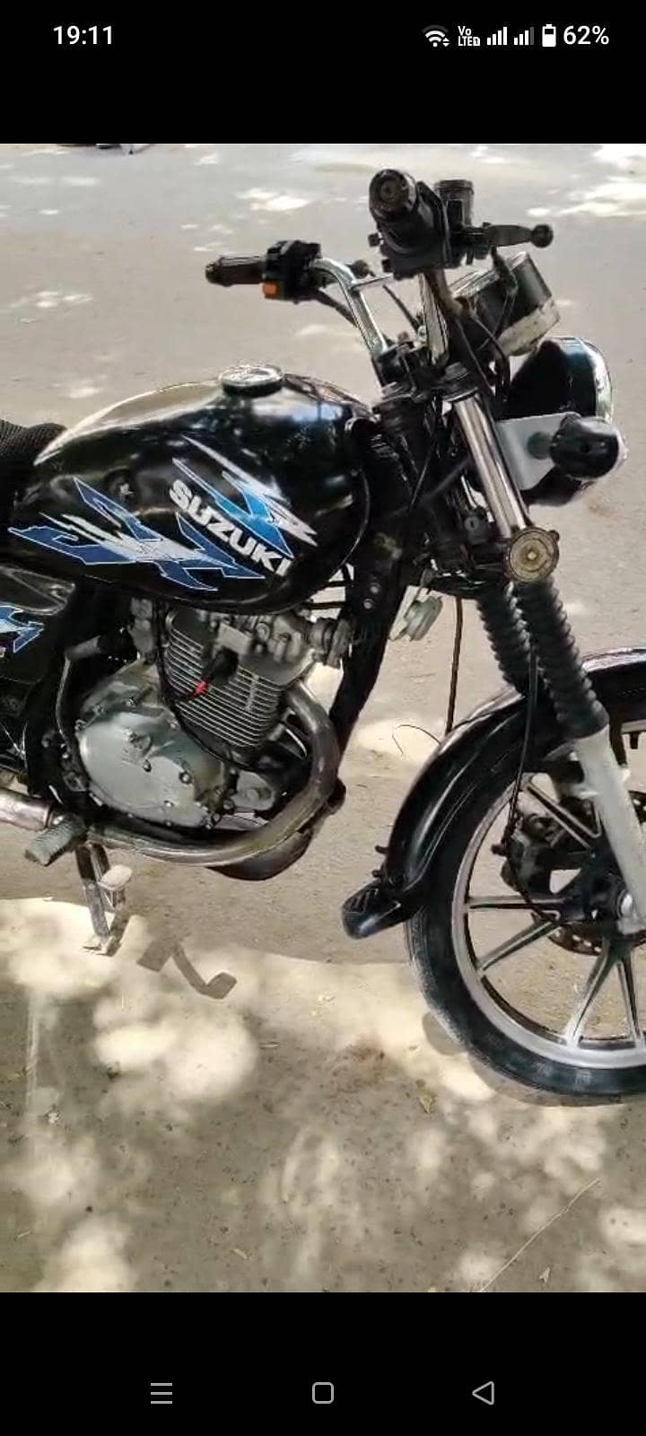 sozoki 1