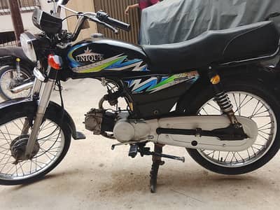 unique 2021 extreme