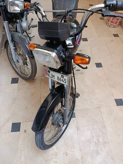 super power SP-70