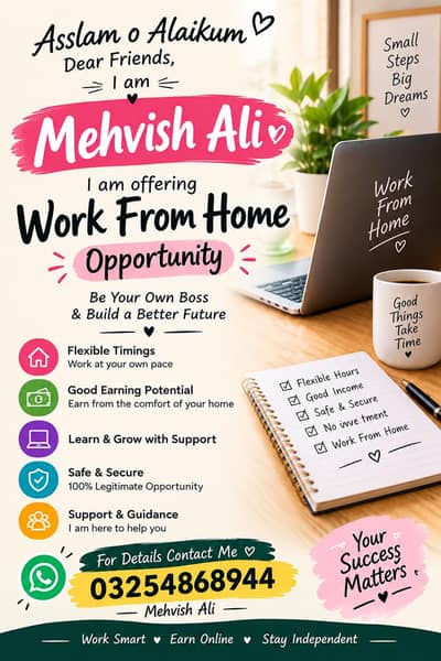 work from home
