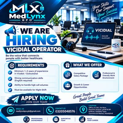 Call center job || VICI Dailer Operator Required ||  Male & Female (U