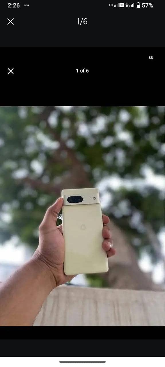 Google Pixel 7 (Exchange Possible 5