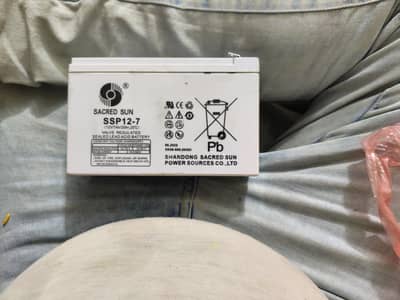 battery for sale