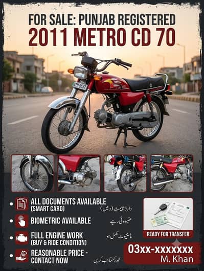 cd 70