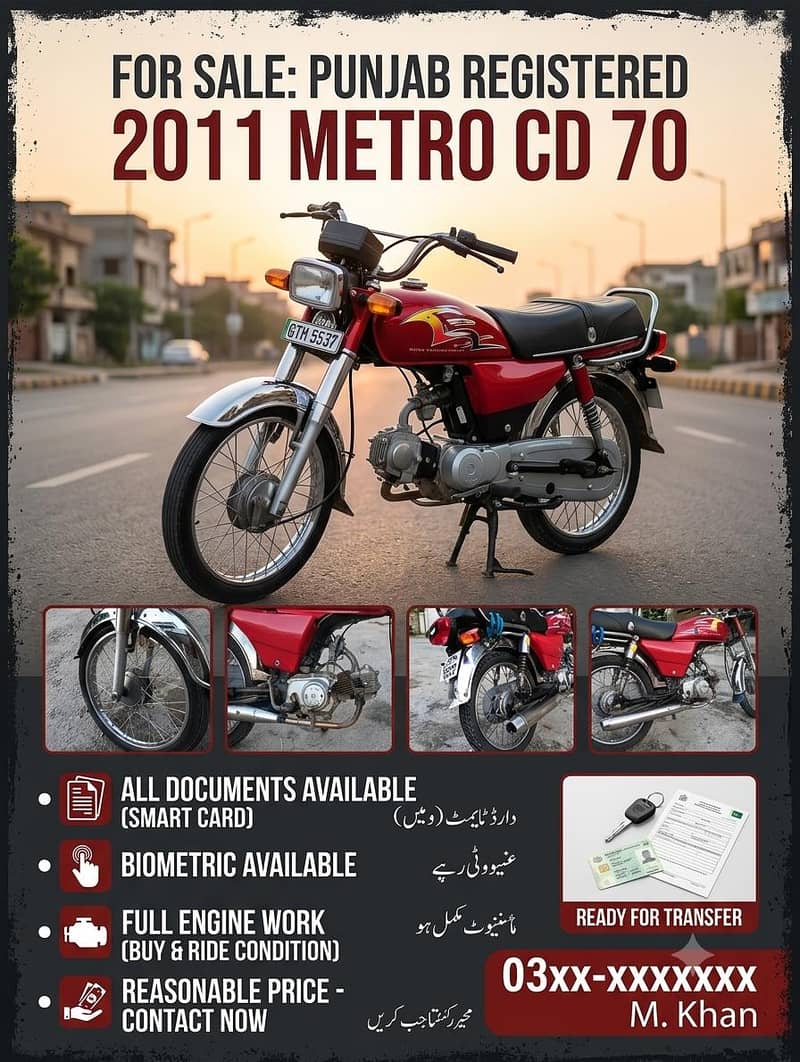 cd 70 0