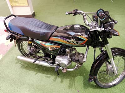 Unique Extreme UD 70