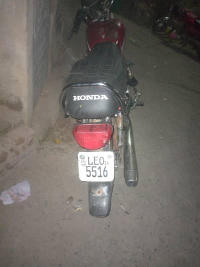 road prince 70