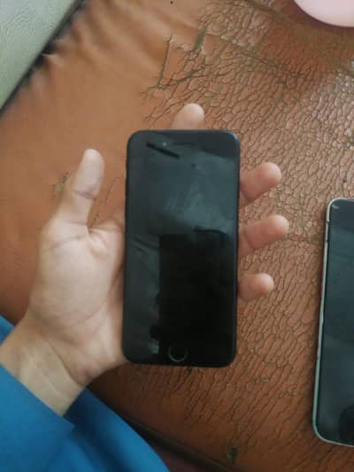 Apple iPhone 7 (Exchange Possible)