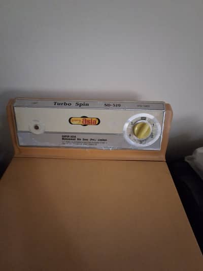 Super asia steal body used dryer