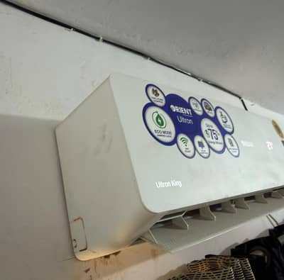 orient inverter T3 2026