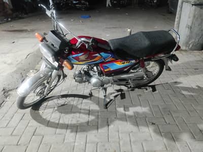 Honda CD 70 2026 – Total Genuine – Lahore Registered