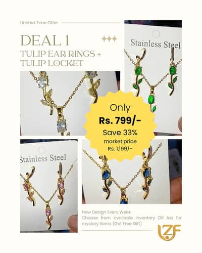 UZF World Deal 1 33% Off Market Limited Time Offer