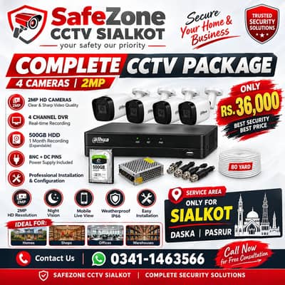 SafeZone CCTV Sialkot