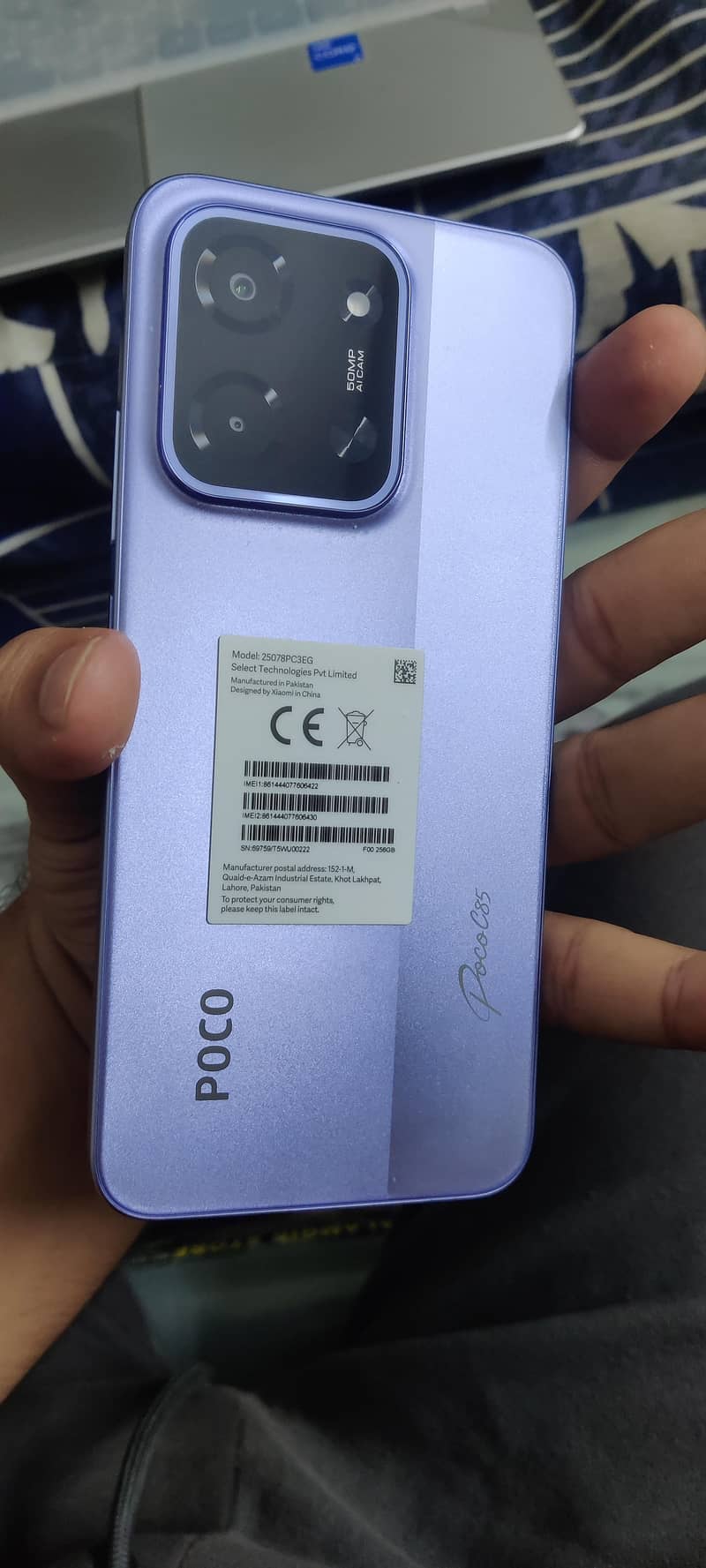 Poco c85 2