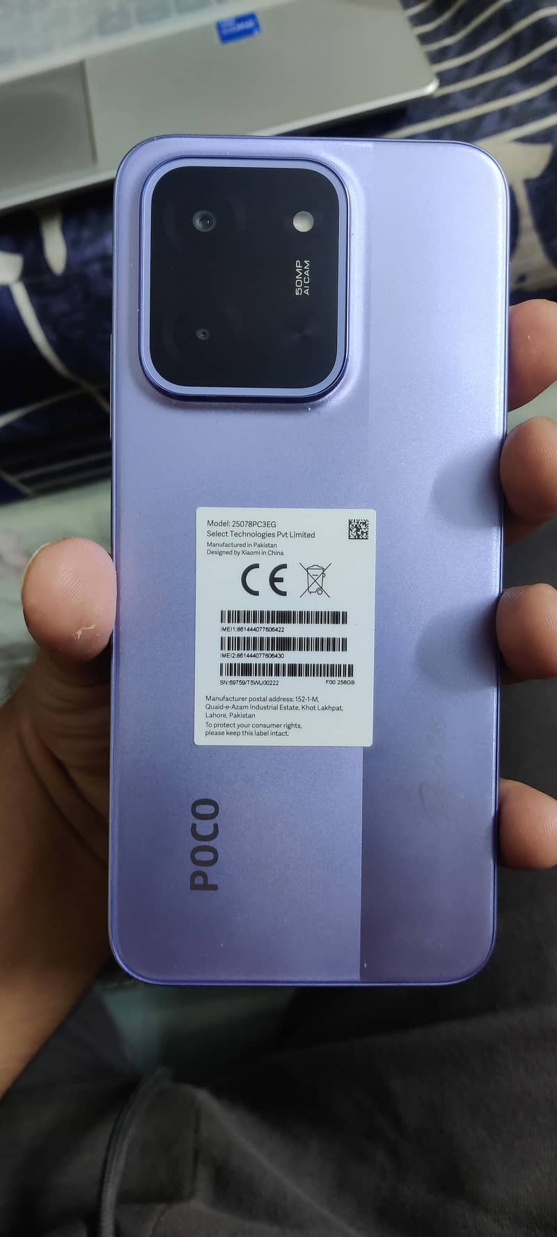 Poco c85 3