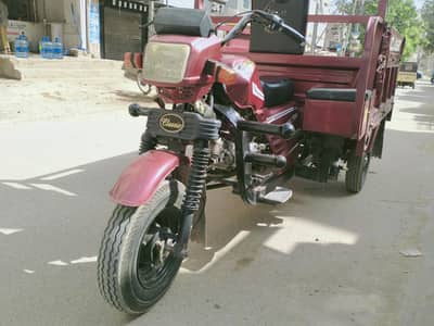 fast sale