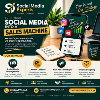 Professional Services
