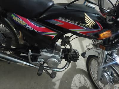 Honda 7t completel docoment urgent sale