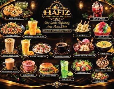 HaFiZ refreshment service