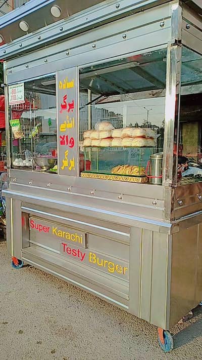 burger counter