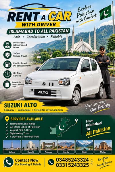 Alto Car Available with Driver in Islamabad