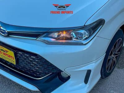 Toyota Fielder 2015