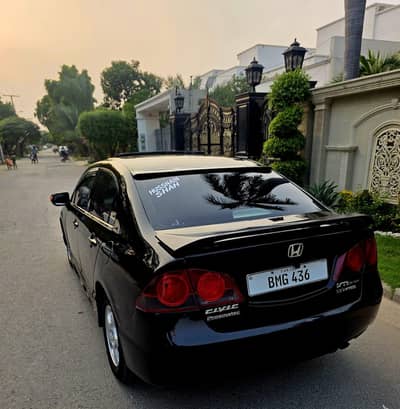 Honda Civic 2008
