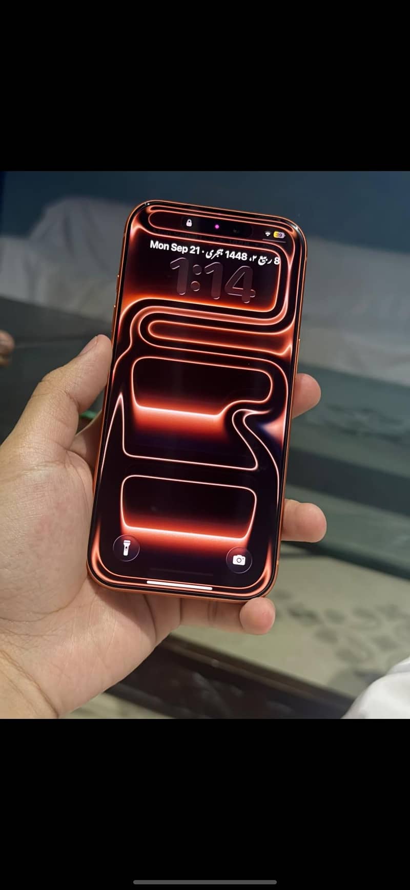 Apple iPhone 17 Pro 1