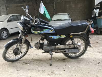 Unique 70cc 2018 model