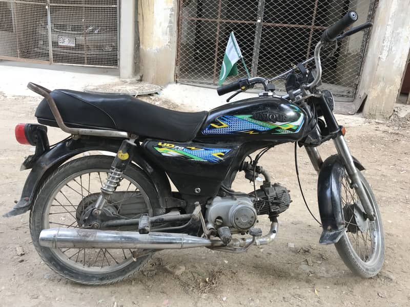 Unique 70cc 2018 model 1