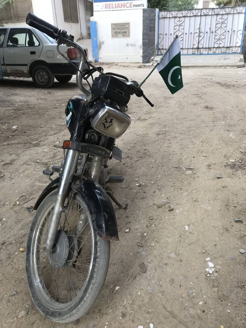 Unique 70cc 2018 model 4