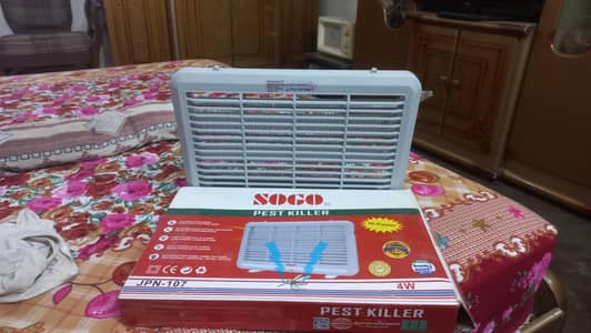 sogo mosquito killer new condition only 1 month used