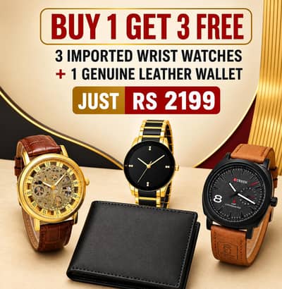 3 in 1 watches leathers wallet combo curren free delivery nowshera
