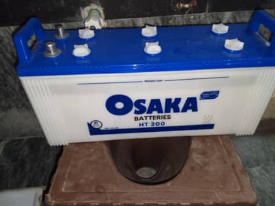 brand new osaka 200 ht unsed full warranty card available