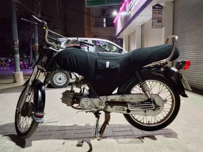 super power 2022 model engine sealed all ok urgent sale