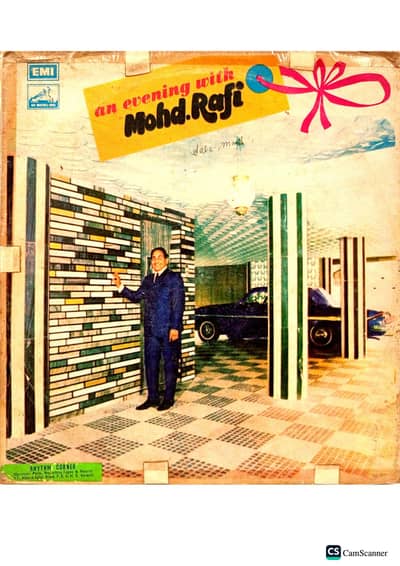 Indian Singer's LP Records Available