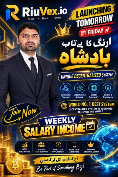 Part Time Work for male and female   *جہاں تمہارا آرام ختم ہوتا ہے*