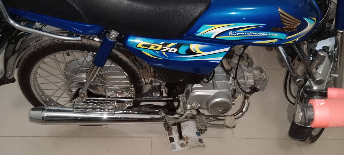 CD 2024 model lus condition 1