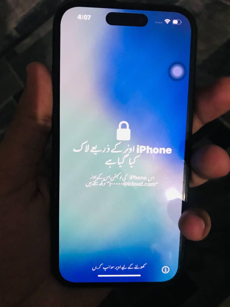 Apple iPhone 15 1